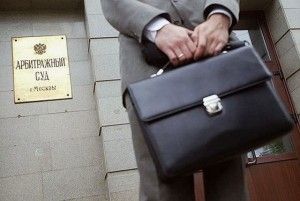 представитель в суде
