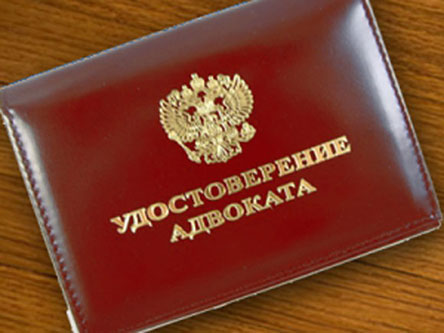 адвокат в Солнечногорске